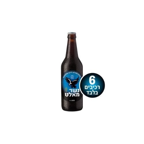 בירה שחורה מאלט